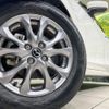 mazda demio 2020 CFJ1795417 image 13