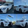 lexus rc 2017 quick_quick_GSC10_GSC10-6001486 image 2