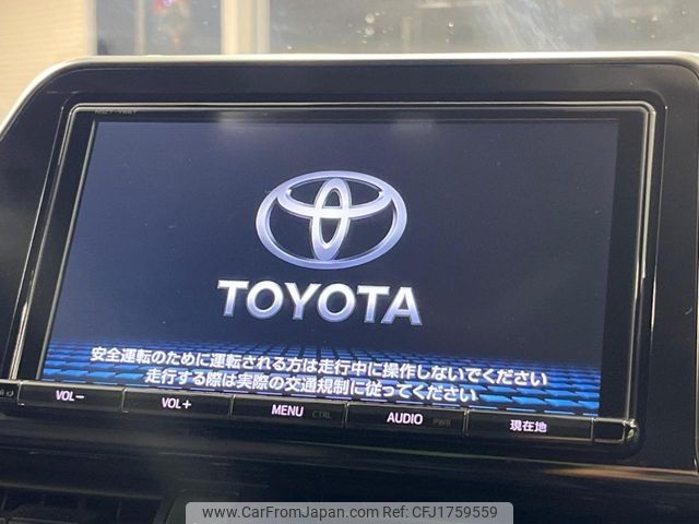 toyota c-hr 2017 CFJ1759559 image 2
