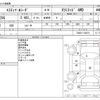 toyota estima-lucida 1999 CFJ1567038 image 3