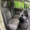 toyota sienta 2023 -TOYOTA--Sienta 6AA-MXPL10G--MXPL10-1003404---TOYOTA--Sienta 6AA-MXPL10G--MXPL10-1003404- image 12