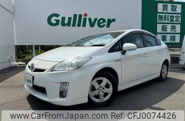 toyota prius 2009 -TOYOTA--Prius DAA-ZVW30--ZVW30-1074256---TOYOTA--Prius DAA-ZVW30--ZVW30-1074256-