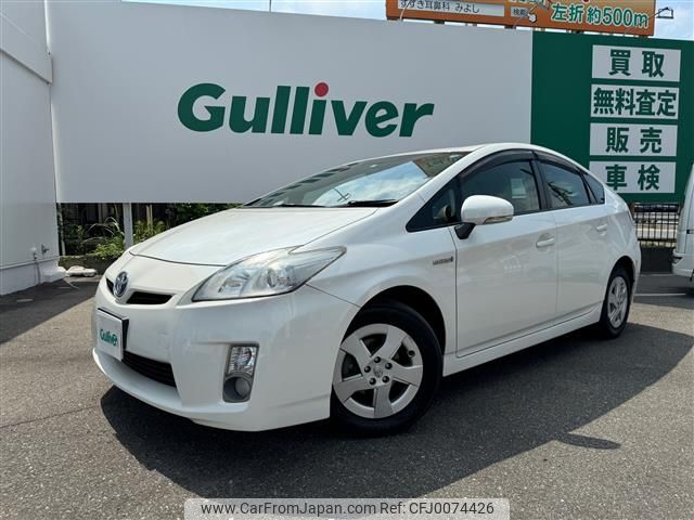 toyota prius 2009 -TOYOTA--Prius DAA-ZVW30--ZVW30-1074256---TOYOTA--Prius DAA-ZVW30--ZVW30-1074256- image 1