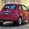 fiat 500 2018 -FIAT--Fiat 500 ABA-31212--ZFA3120000J834425---FIAT--Fiat 500 ABA-31212--ZFA3120000J834425- image 15