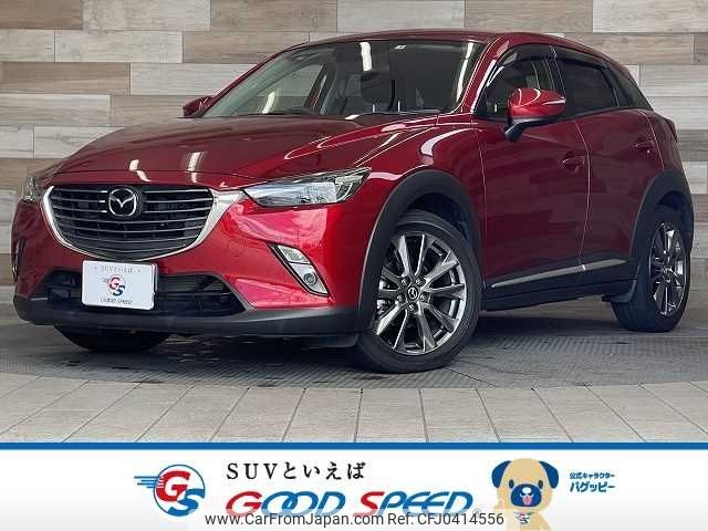 mazda cx-3 2017 -MAZDA--CX-3 6BA-DKEFW--DKEFW-101115---MAZDA--CX-3 6BA-DKEFW--DKEFW-101115- image 1