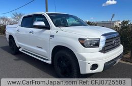 toyota tundra undefined GOO_NET_EXCHANGE_9572293A30250125W001