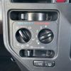 daihatsu thor 2018 -DAIHATSU--Thor DBA-M900S--M900S-0020329---DAIHATSU--Thor DBA-M900S--M900S-0020329- image 3