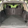 nissan x-trail 2022 -NISSAN--X-Trail 6AA-SNT33--SNT33-001013---NISSAN--X-Trail 6AA-SNT33--SNT33-001013- image 11