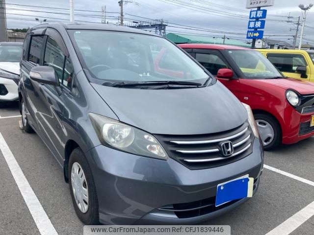 honda freed 2011 CFJ1839446 image 1
