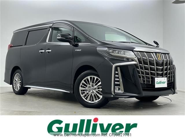 toyota alphard 2021 -TOYOTA--Alphard 6AA-AYH30W--AYH30-0127774---TOYOTA--Alphard 6AA-AYH30W--AYH30-0127774- image 1