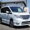 nissan serena 2015 -NISSAN--Serena HFC26--286741---NISSAN--Serena HFC26--286741- image 2