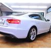 audi a5 2013 -AUDI--Audi A5 ABA-8TCDNL--WAUZZZ8T7DA066557---AUDI--Audi A5 ABA-8TCDNL--WAUZZZ8T7DA066557- image 5