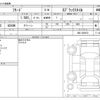 honda freed 2022 CFJ1700775 image 3