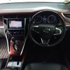 toyota harrier 2016 CFJ1775445 image 16