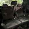 toyota alphard 2024 quick_quick_AAHH45W_AAHH45-0011663 image 13