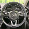 mazda demio 2017 quick_quick_DJ3AS_DJ3AS-302009 image 8