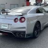 nissan gt-r 2017 -NISSAN--GT-R DBA-R35--R35-080748---NISSAN--GT-R DBA-R35--R35-080748- image 12