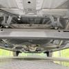 daihatsu tanto 2023 CFJ1640334 image 19