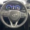 toyota corolla-cross 2024 CFJ1766841 image 23