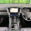 toyota alphard 2019 -TOYOTA--Alphard DBA-AGH30W--AGH30-0276703---TOYOTA--Alphard DBA-AGH30W--AGH30-0276703- image 3