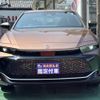 toyota crown 2022 CFJ1592405 image 38