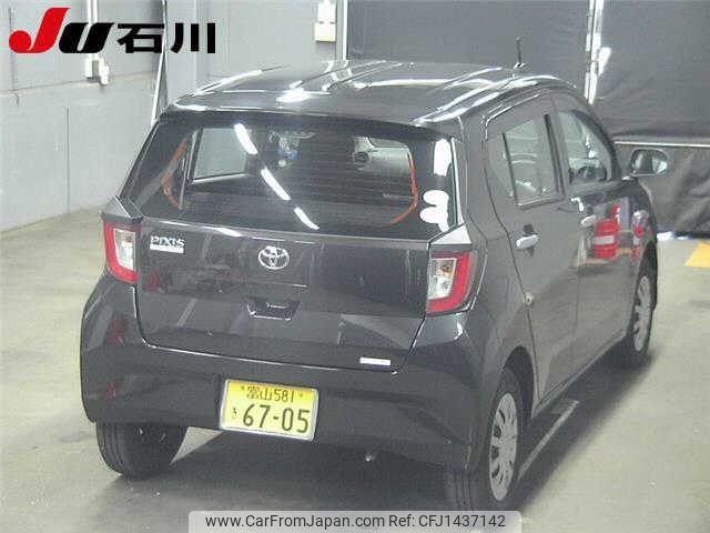 toyota pixis-epoch 2019 -TOYOTA 【富山 581ｷ6705】--Pixis Epoch LA350A--0016417---TOYOTA 【富山 581ｷ6705】--Pixis Epoch LA350A--0016417- image 2