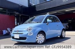 fiat 500 2016 -FIAT--Fiat 500 ABA-31212--ZFA3120000J533337---FIAT--Fiat 500 ABA-31212--ZFA3120000J533337-