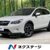 subaru xv 2014 CFJ1784566 image 1