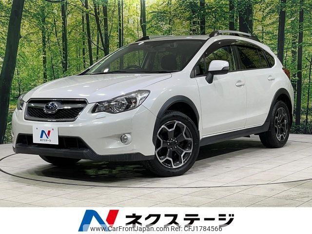 subaru xv 2014 CFJ1784566 image 1