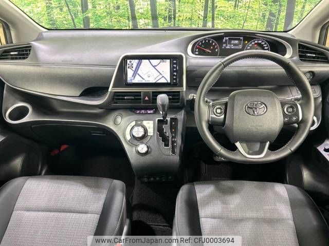 toyota sienta 2022 -TOYOTA--Sienta 5BA-NSP170G--NSP170-7300708---TOYOTA--Sienta 5BA-NSP170G--NSP170-7300708- image 2