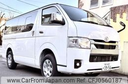 toyota hiace-van 2024 -TOYOTA 【横浜 400ﾕ3956】--Hiace Van 3DF-GDH206V--GDH206-1102491---TOYOTA 【横浜 400ﾕ3956】--Hiace Van 3DF-GDH206V--GDH206-1102491-