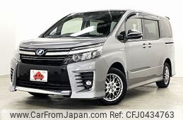 toyota voxy 2017 -TOYOTA--Voxy DAA-ZWR80W--ZWR80-0256109---TOYOTA--Voxy DAA-ZWR80W--ZWR80-0256109-