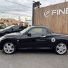 daihatsu copen 2015 CFJ1807890 image 20