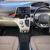 toyota sienta 2016 -TOYOTA--Sienta DBA-NSP170G--NSP170-7052509---TOYOTA--Sienta DBA-NSP170G--NSP170-7052509- image 17