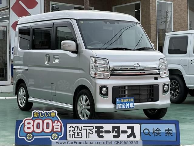 nissan nv100-clipper-rio 2023 GOO_JP_700060017330240402002 image 1