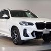 bmw x3 2024 CFJ1773421 image 13