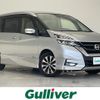 nissan serena 2016 -NISSAN--Serena DAA-GFC27--GFC27-009266---NISSAN--Serena DAA-GFC27--GFC27-009266- image 1