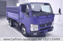 mitsubishi-fuso canter 2014 -MITSUBISHI--Canter FBA50-521010---MITSUBISHI--Canter FBA50-521010-
