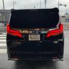 toyota alphard 2020 -TOYOTA 【名変中 】--Alphard AYH30W--0107659---TOYOTA 【名変中 】--Alphard AYH30W--0107659- image 2