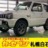 suzuki jimny 2018 -SUZUKI 【札幌 582ｹ1697】--Jimny ABA-JB23W--JB23W-781026---SUZUKI 【札幌 582ｹ1697】--Jimny ABA-JB23W--JB23W-781026- image 1