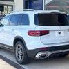mercedes-benz glb-class 2020 CFJ1744042 image 19