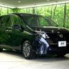 nissan serena 2023 quick_quick_FC28_FC28-014464 image 17