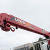isuzu forward 2021 -ISUZU--Forward 2RG-FRR90S2--FRR90-7168773---ISUZU--Forward 2RG-FRR90S2--FRR90-7168773- image 11