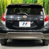 toyota aqua 2015 CFJ1832838 image 15