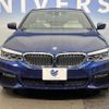 bmw 5-series 2018 -BMW--BMW 5 Series DBA-JA20--WBAJA52040B177602---BMW--BMW 5 Series DBA-JA20--WBAJA52040B177602- image 15