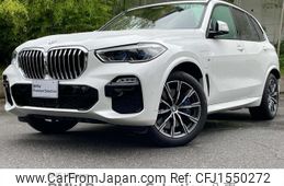 bmw x5 2020 CFJ1550272