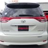 toyota estima 2009 -TOYOTA 【相模 302ﾀ1882】--Estima DBA-ACR50W--ACR50-0081241---TOYOTA 【相模 302ﾀ1882】--Estima DBA-ACR50W--ACR50-0081241- image 2