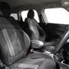 mini mini-others 2018 CFJ1582607 image 5