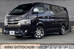 toyota hiace-van 2021 -TOYOTA--Hiace Van 3BF-TRH200V--TRH200-0336242---TOYOTA--Hiace Van 3BF-TRH200V--TRH200-0336242-