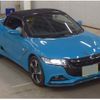 honda s660 2017 quick_quick_DBA-JW5_1020788 image 4